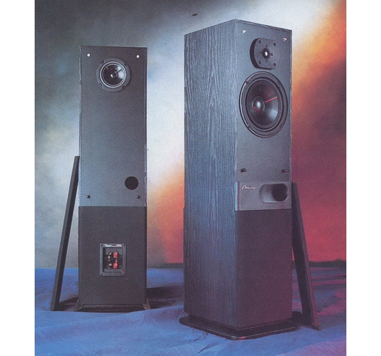 Geelachtig aansluiten Souvenir Mirage M-790 Floor standing speakers review, test, price
