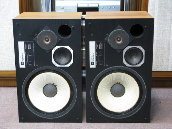 JBL Century Floor standing speakers review, test, price