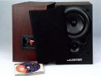 Celestion 12i Bookshelf speakers review