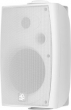 DLS MBU5 Outdoor speakers review