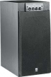 Yamaha YST-SW205 Subwoofer review